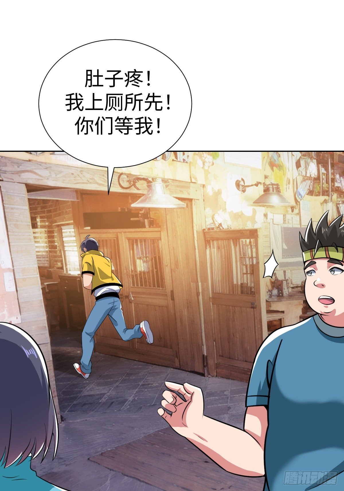 “豪”无人性