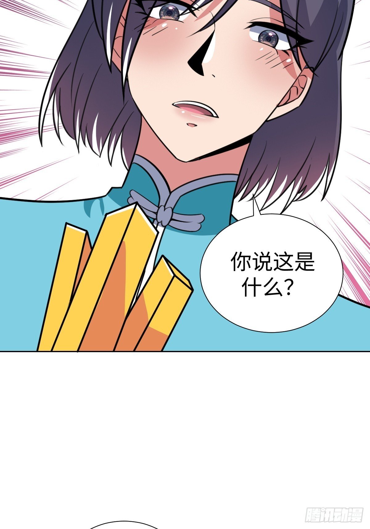 “豪”无人性