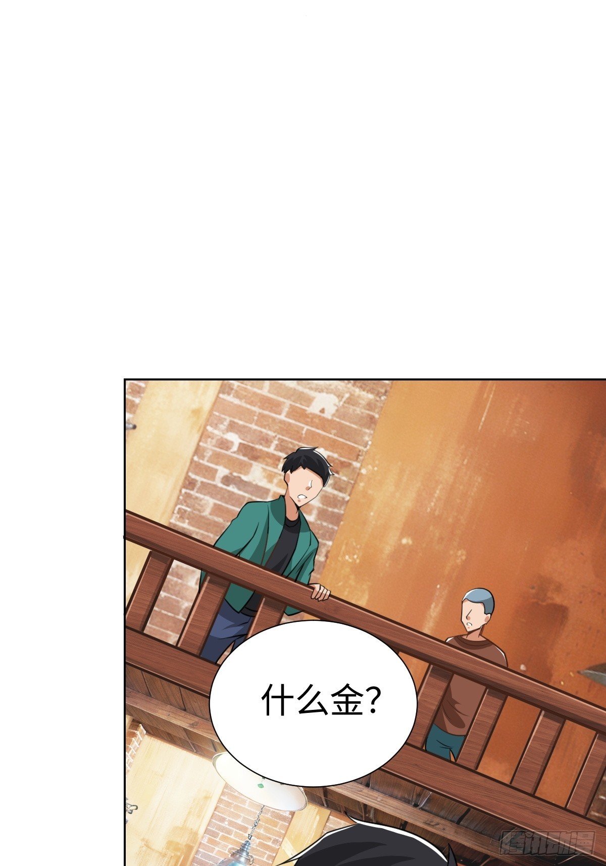 “豪”无人性