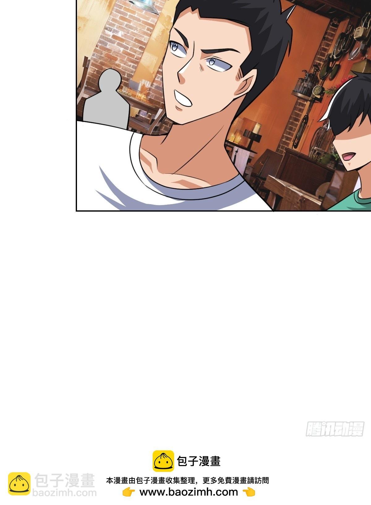 “豪”无人性
