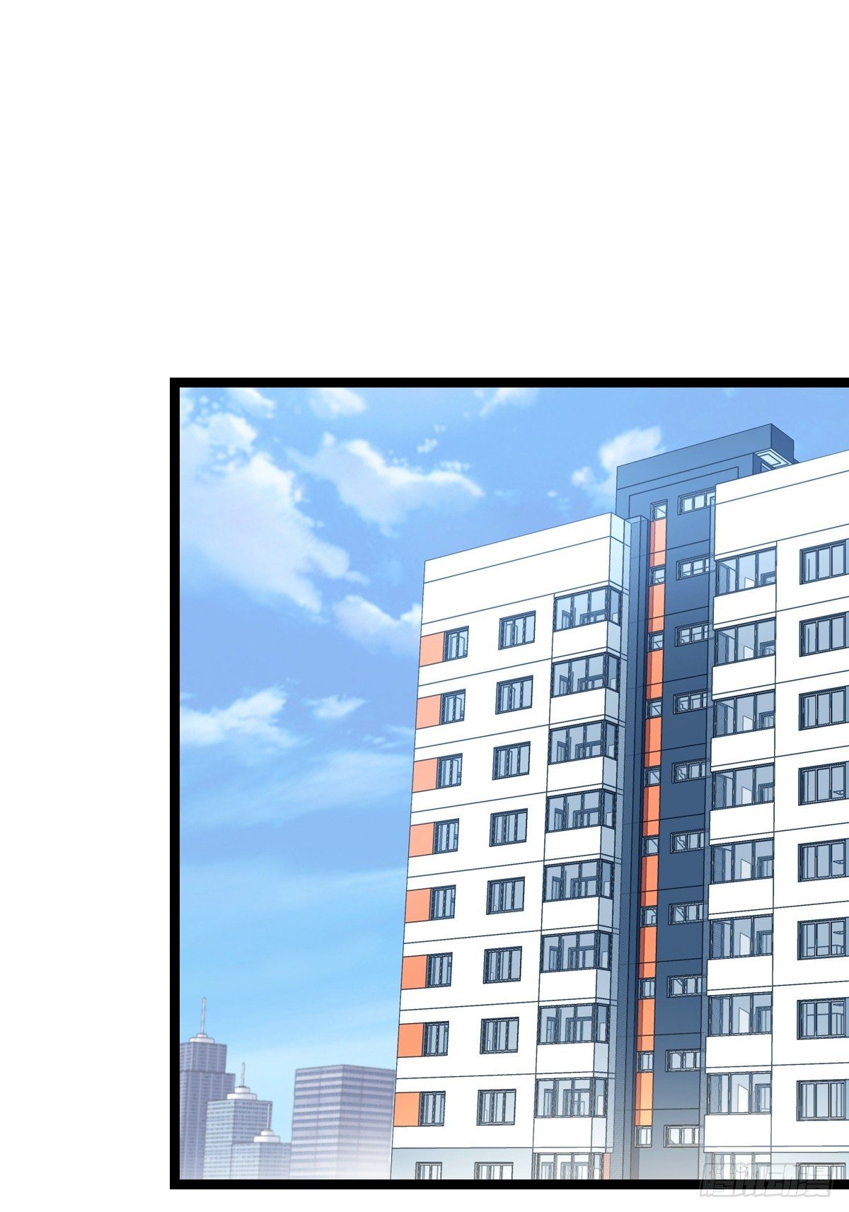 接收新信息