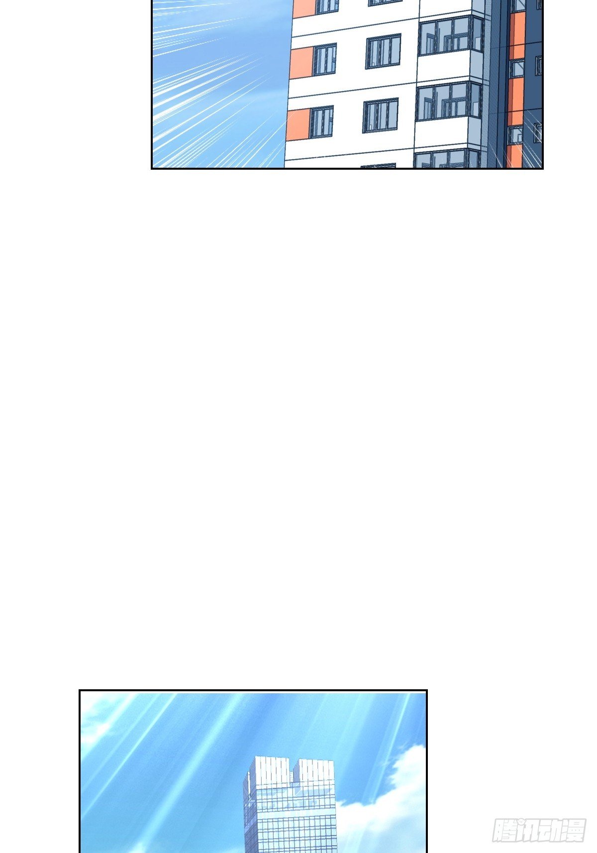 接收新信息