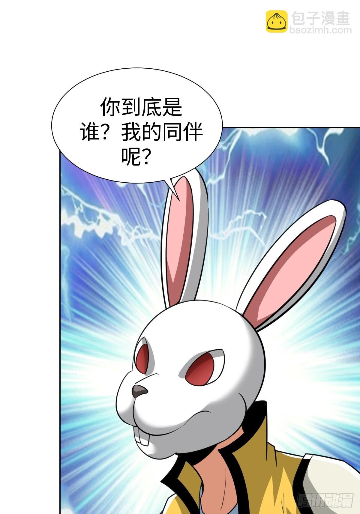 又一个神秘少女