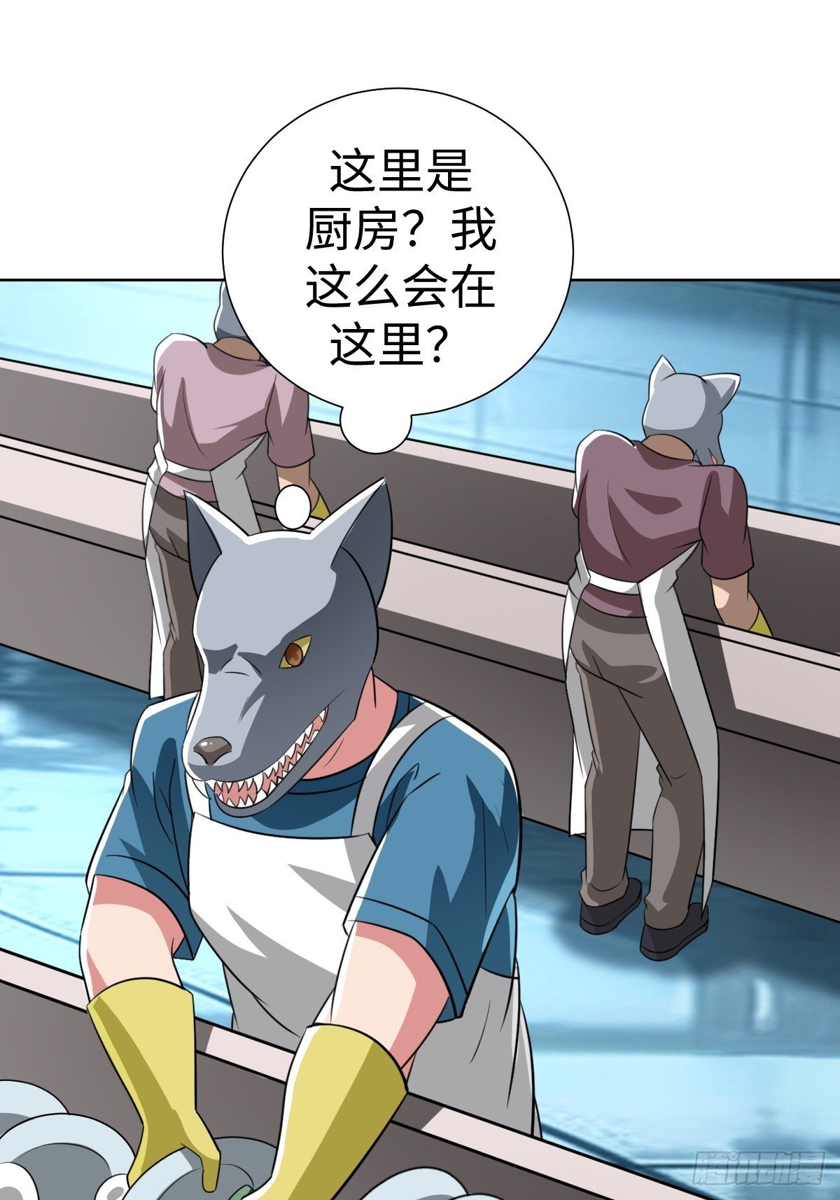 又一个神秘少女
