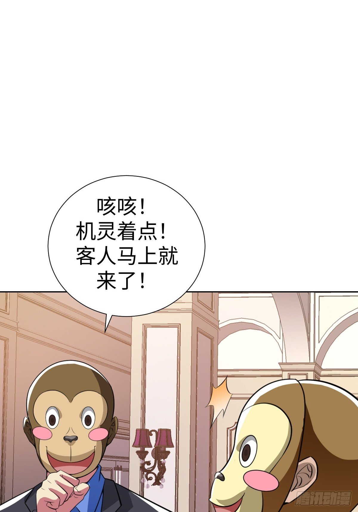 又一个神秘少女