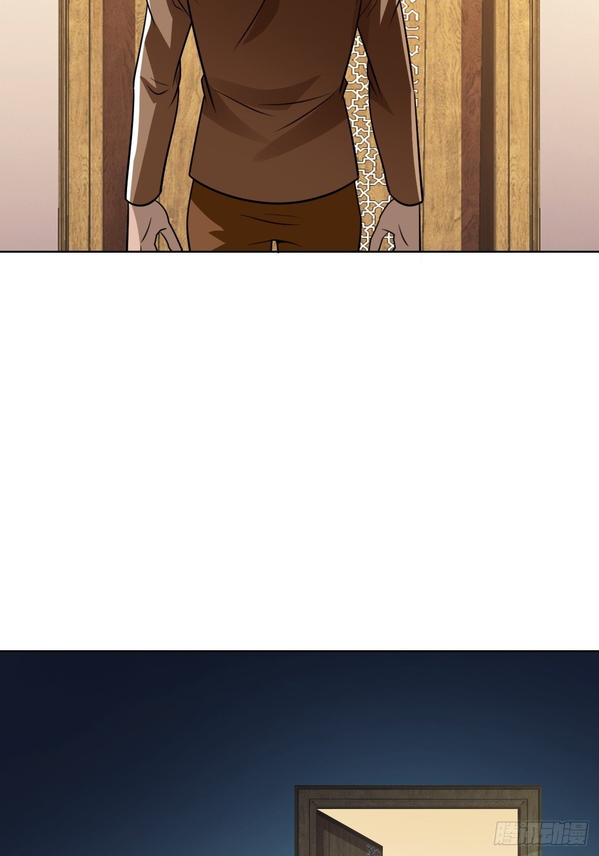 又一个神秘少女