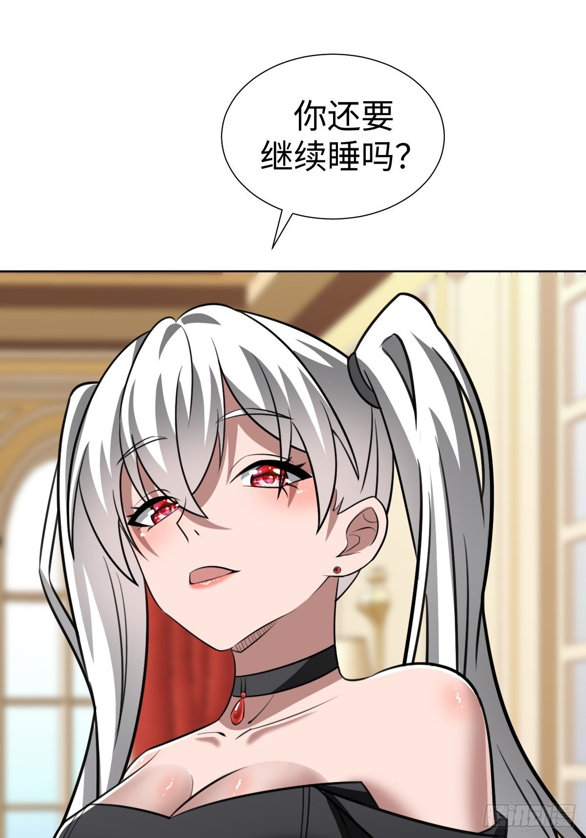 又一个神秘少女