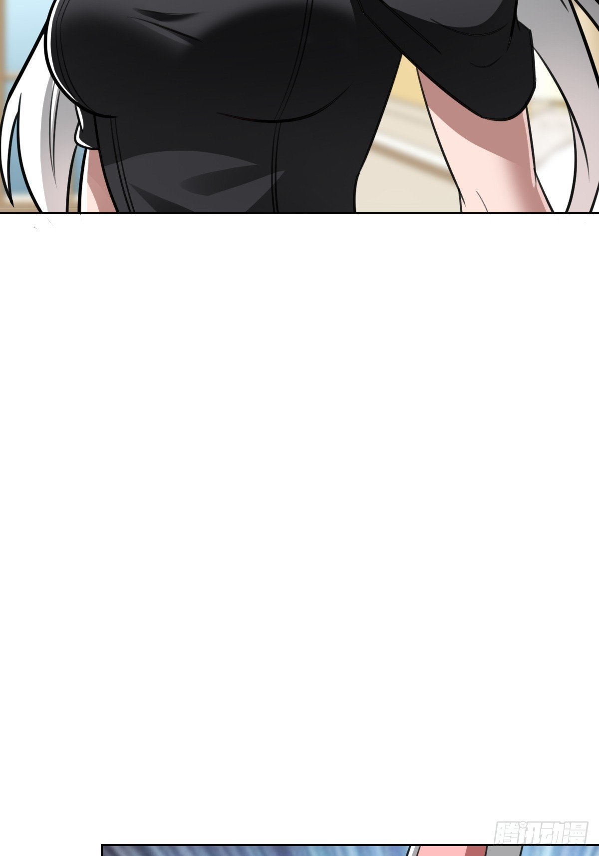 又一个神秘少女
