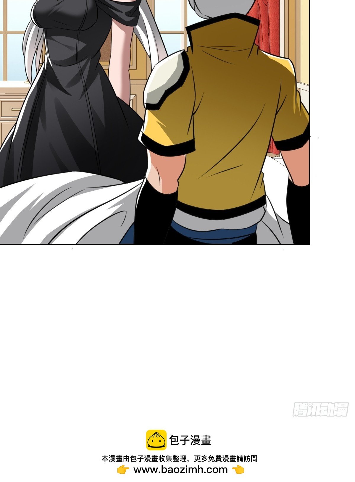 又一个神秘少女