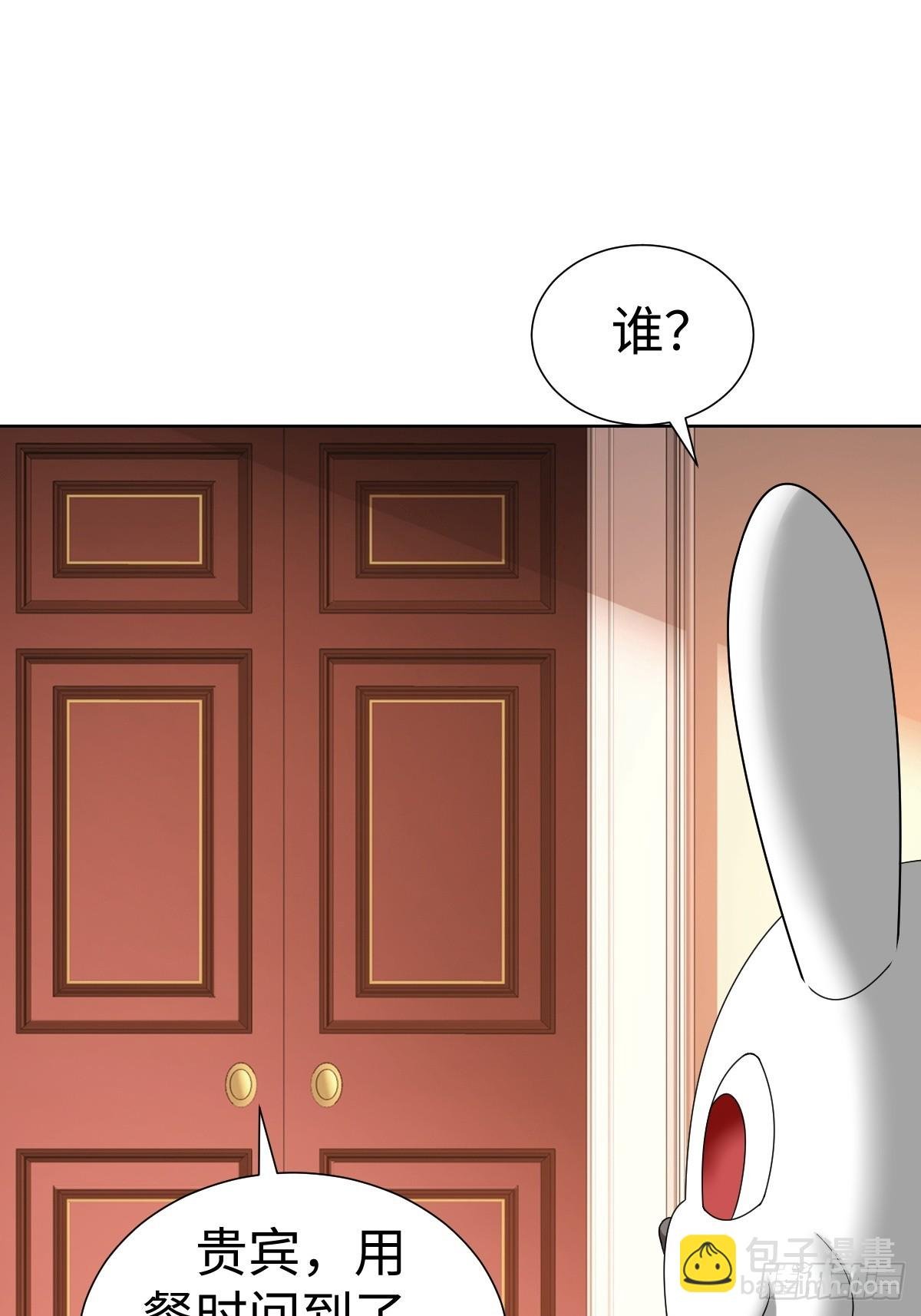 奇特的服务人员