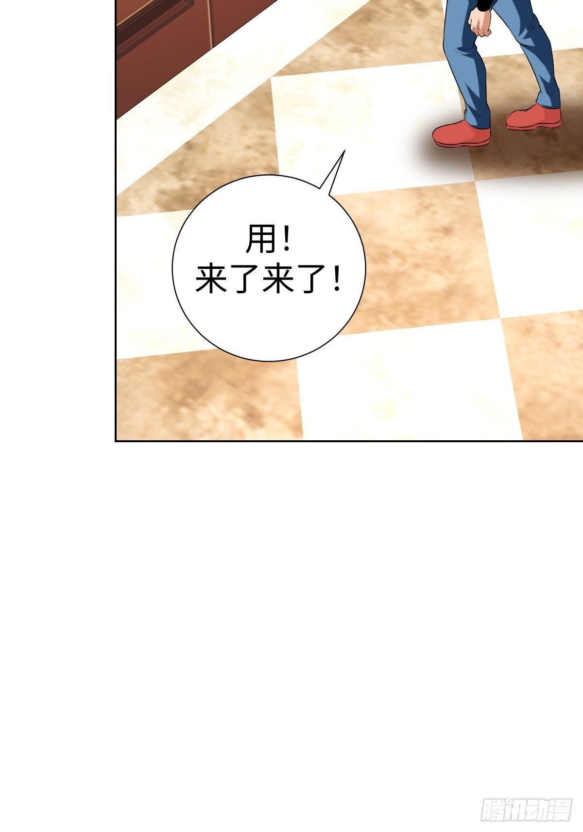 奇特的服务人员