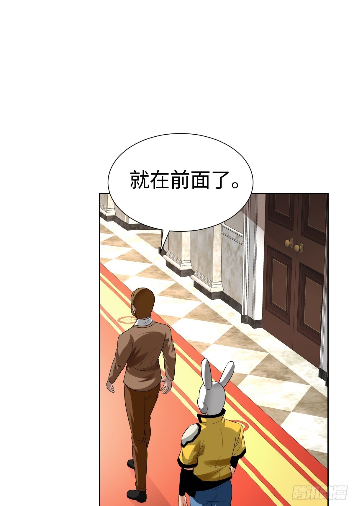 奇特的服务人员