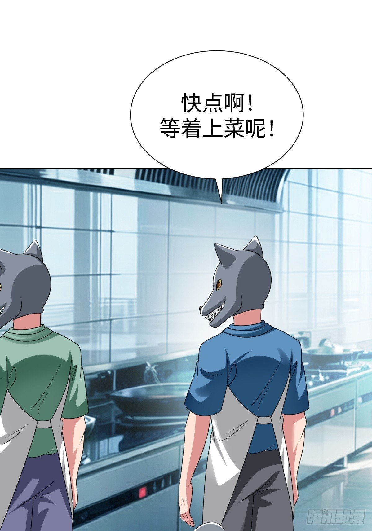 奇特的服务人员