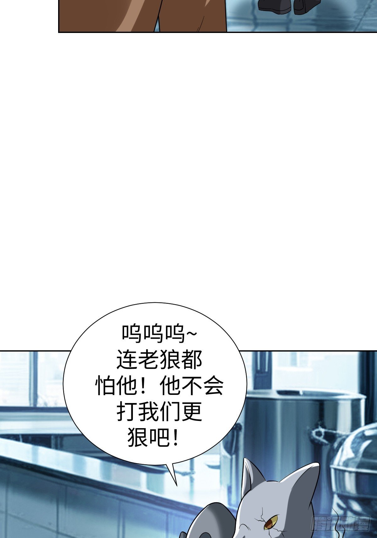 奇特的服务人员