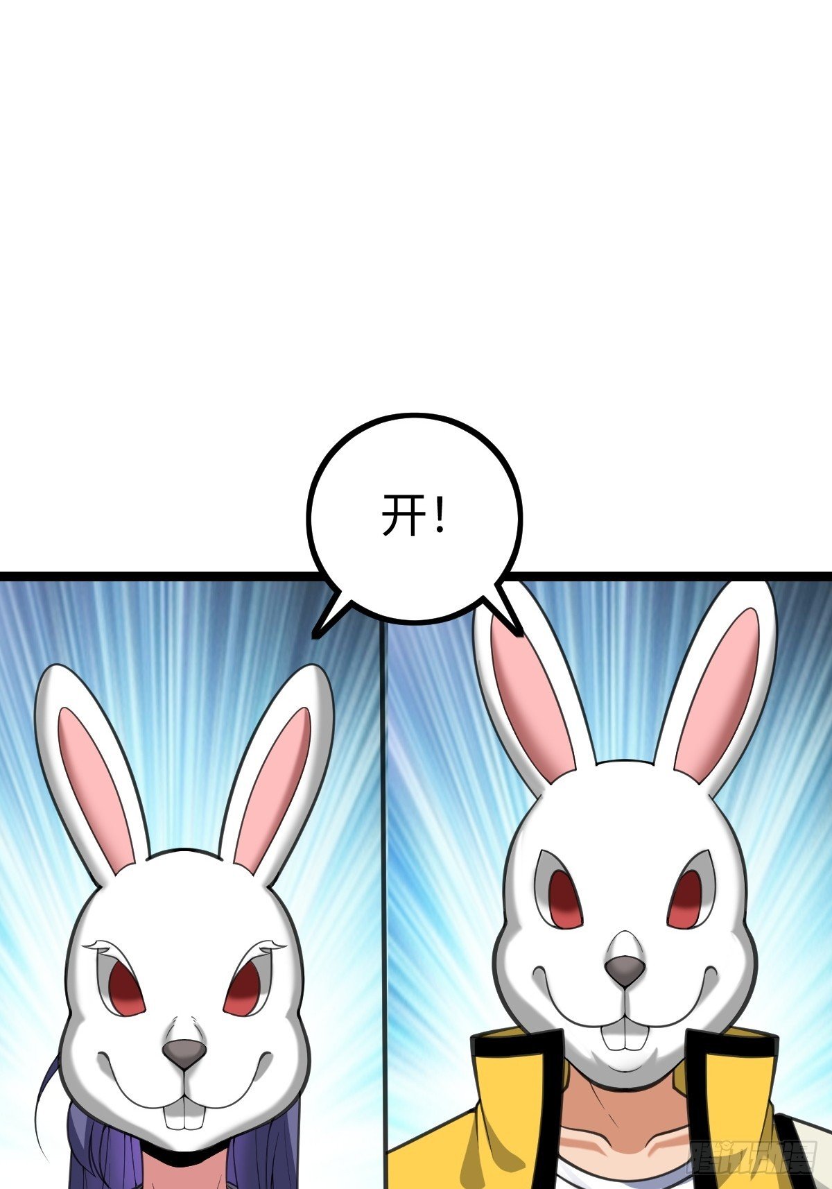这个菜品不错