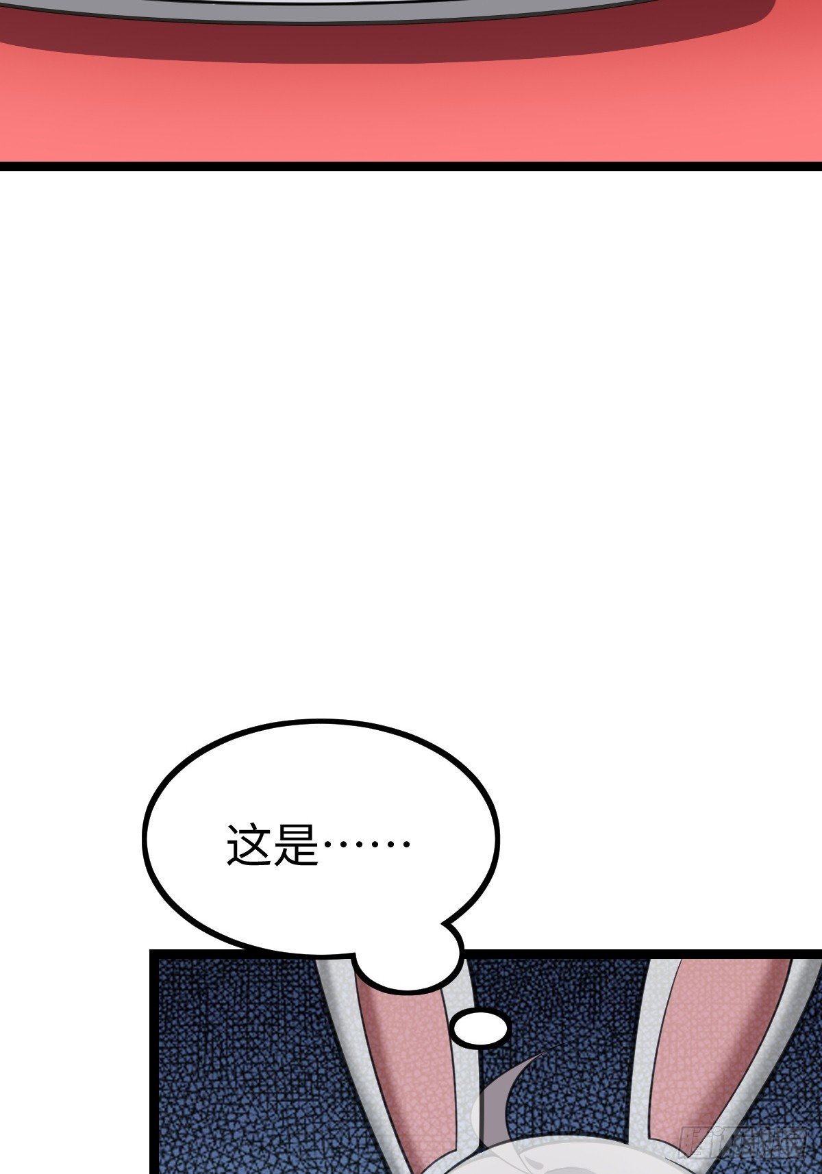 这个菜品不错