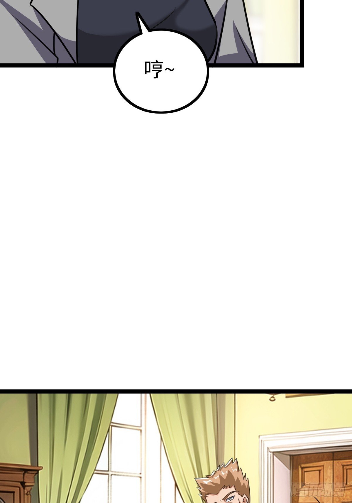这个菜品不错