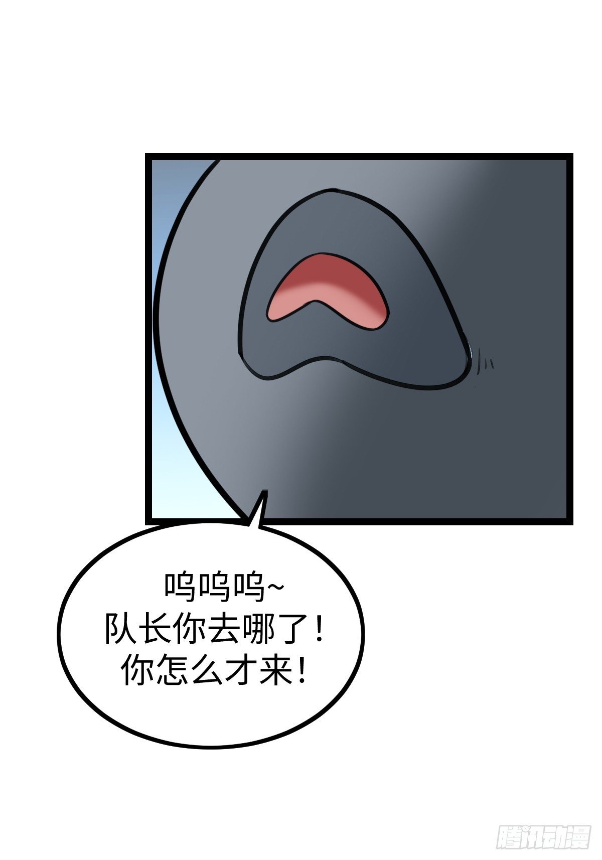这个菜品不错