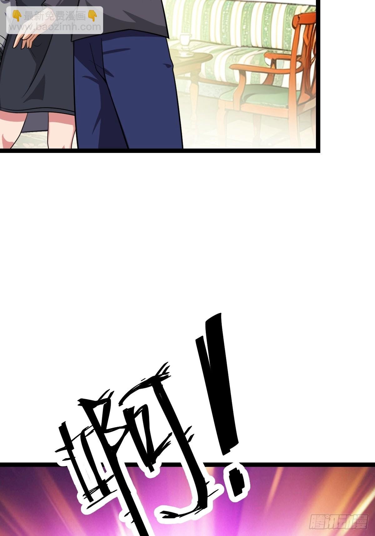这个菜品不错