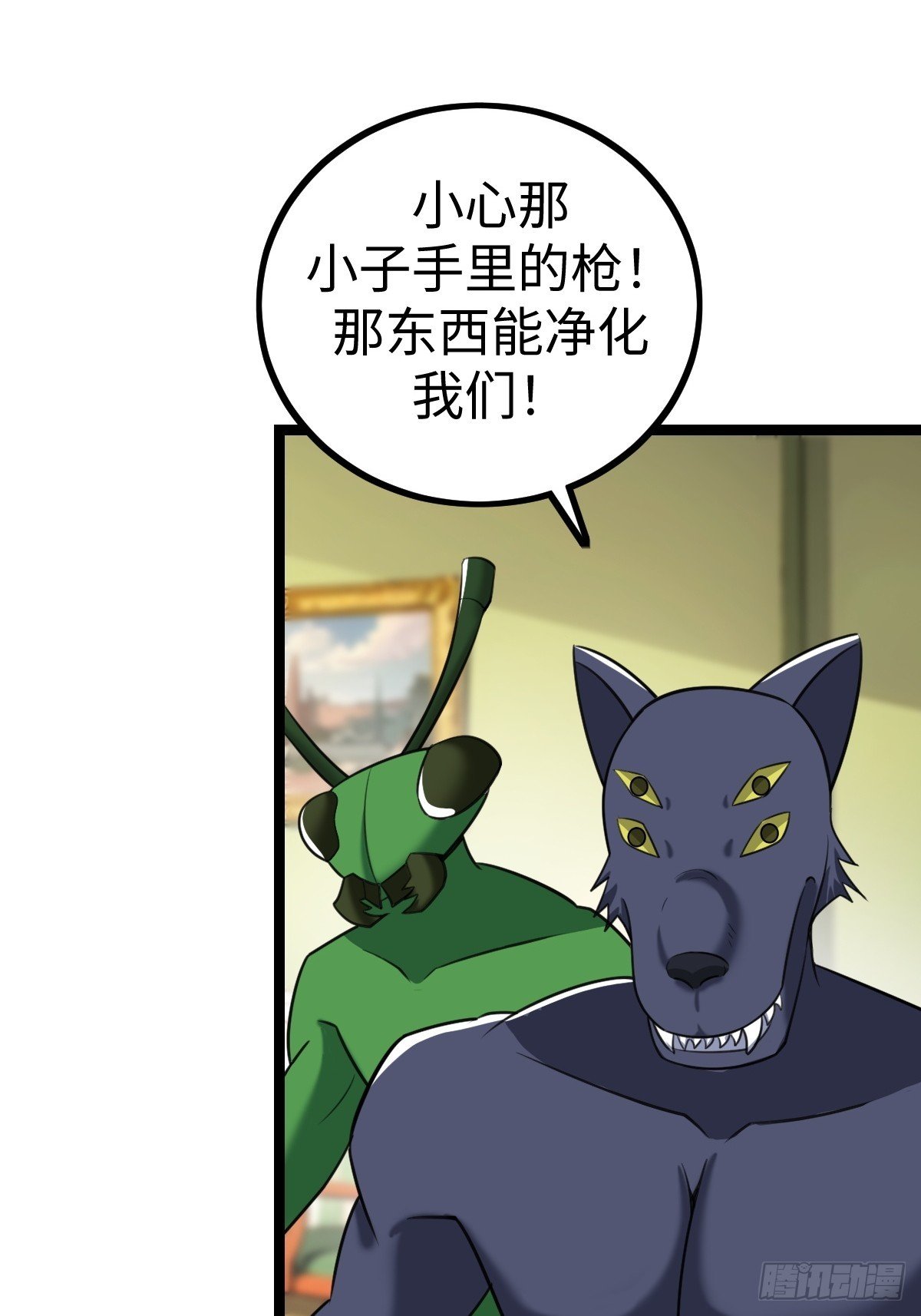 这个菜品不错
