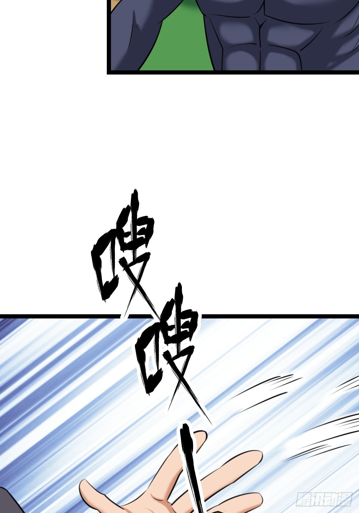 这个菜品不错