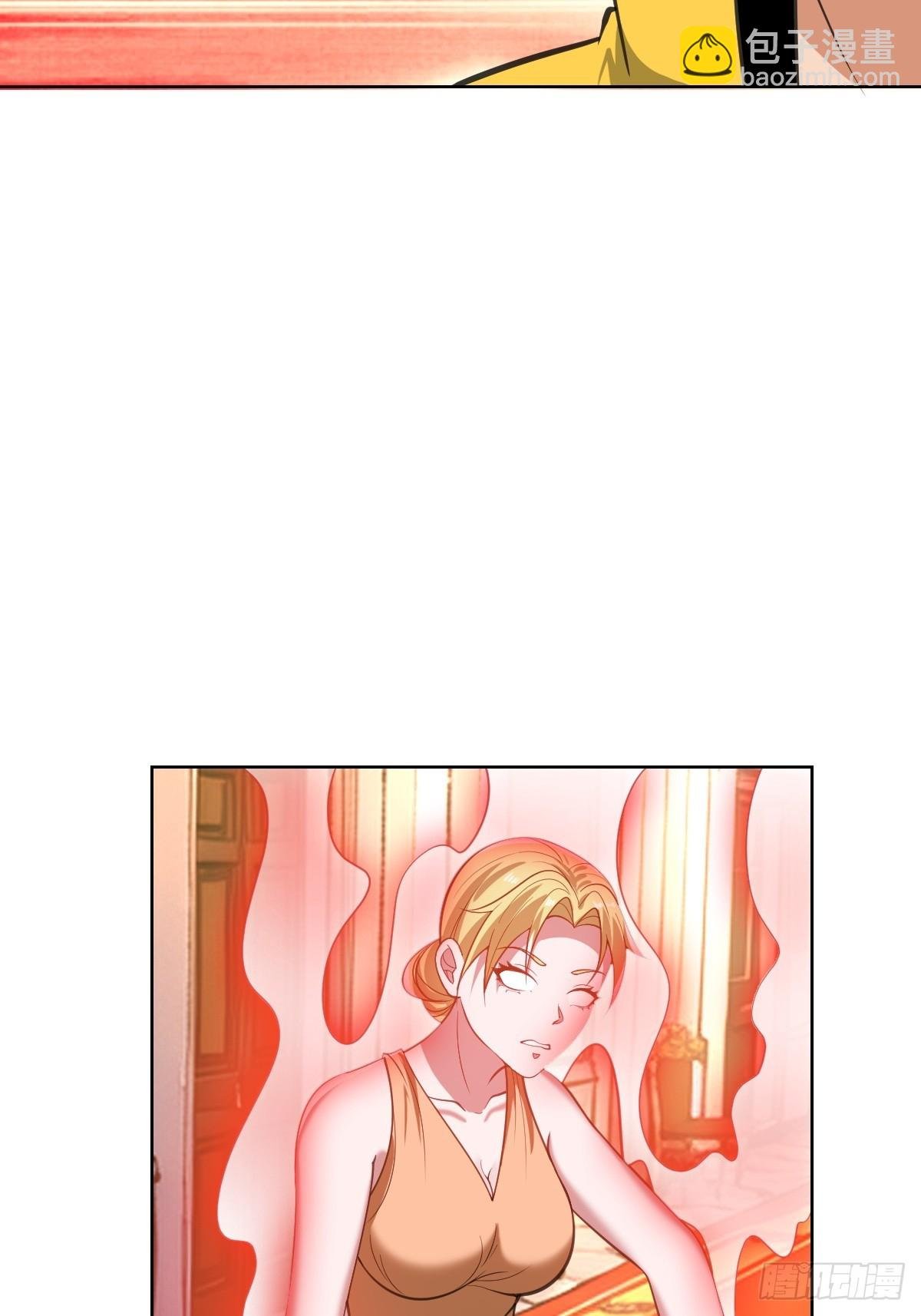 我是内奸我摊牌了