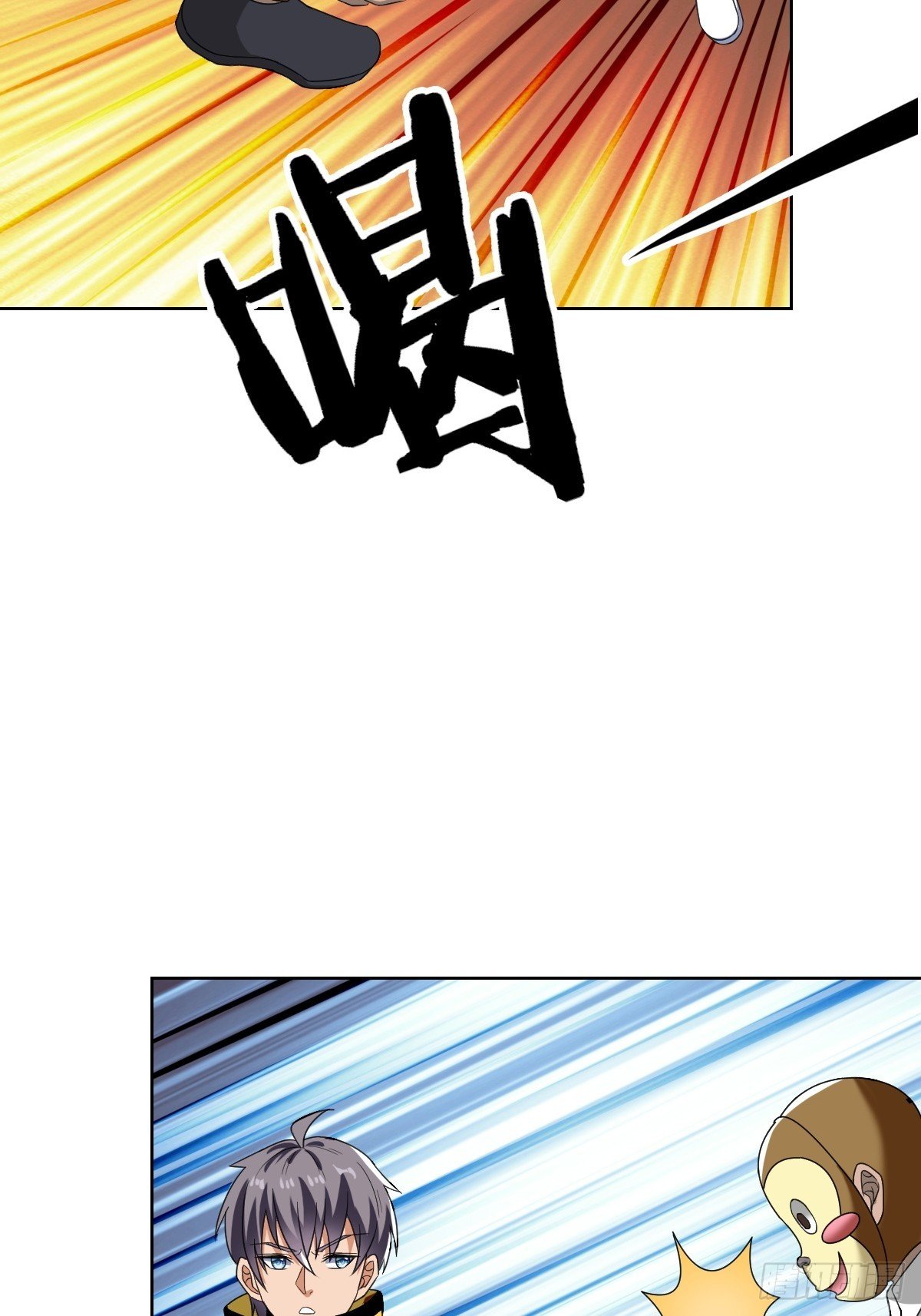 我是内奸我摊牌了