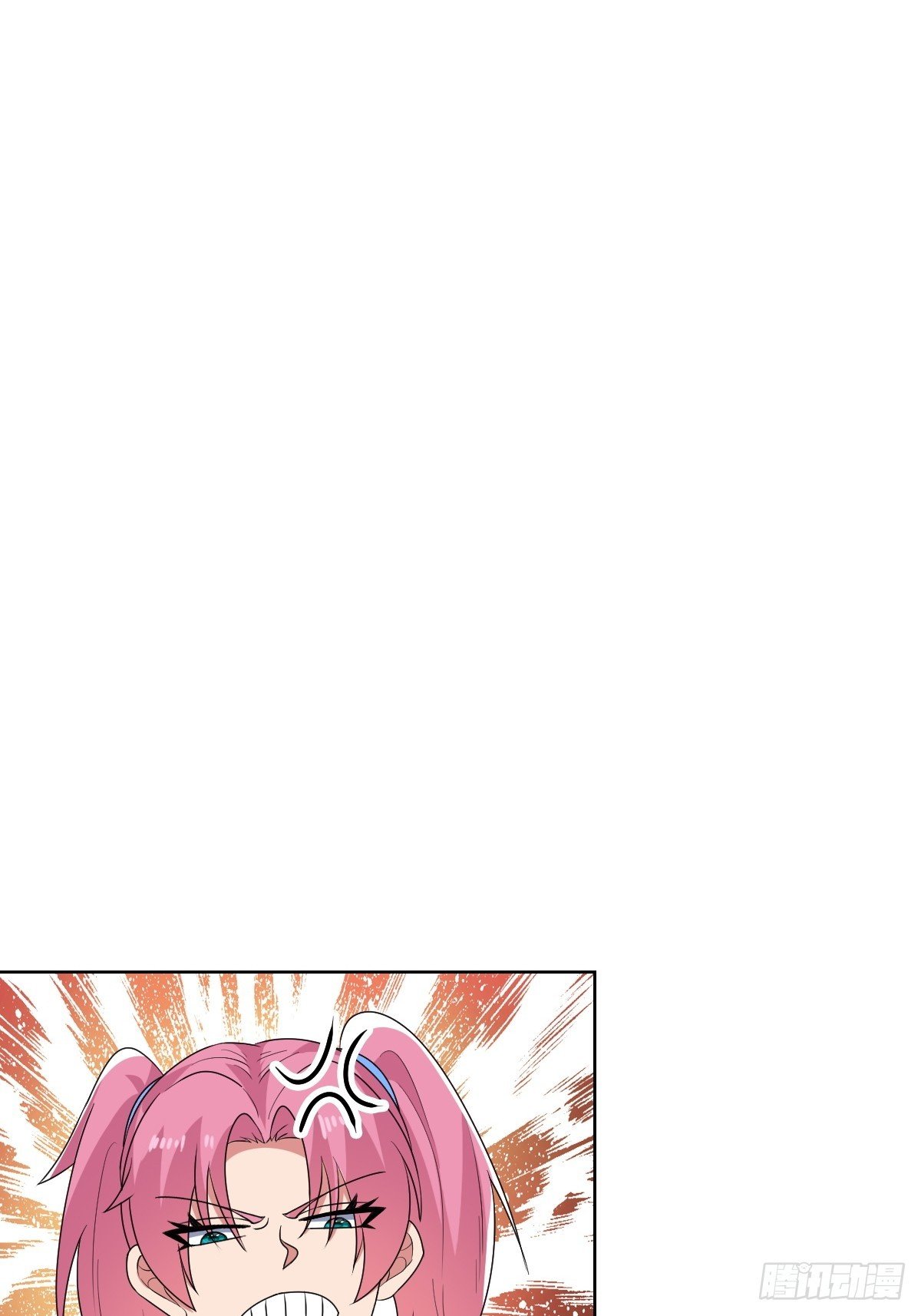 老板娘有问题！