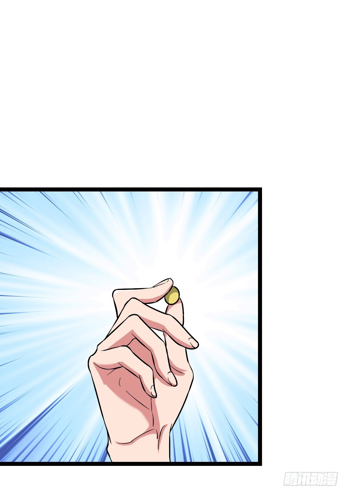 露娜的困境