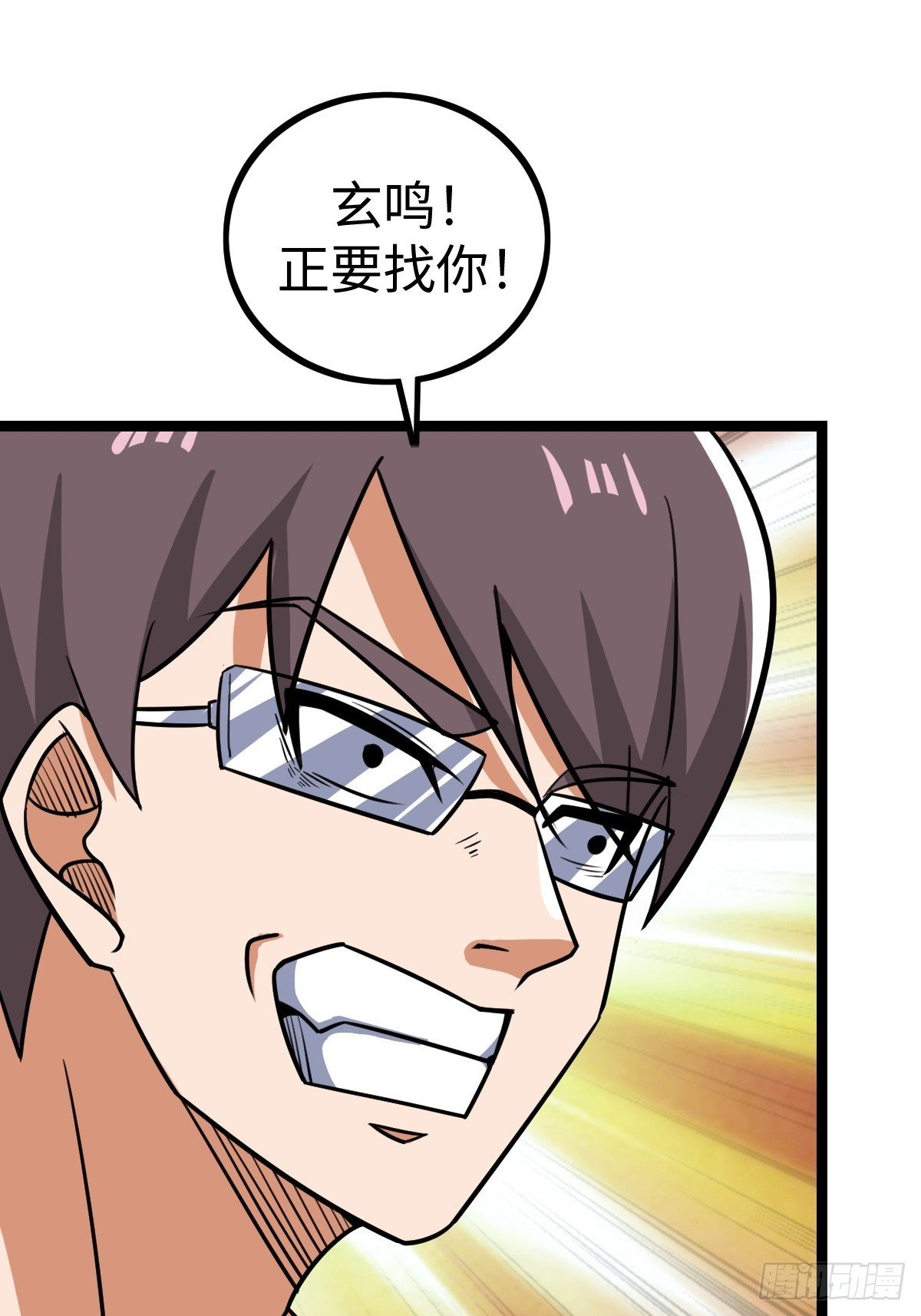 露娜的困境