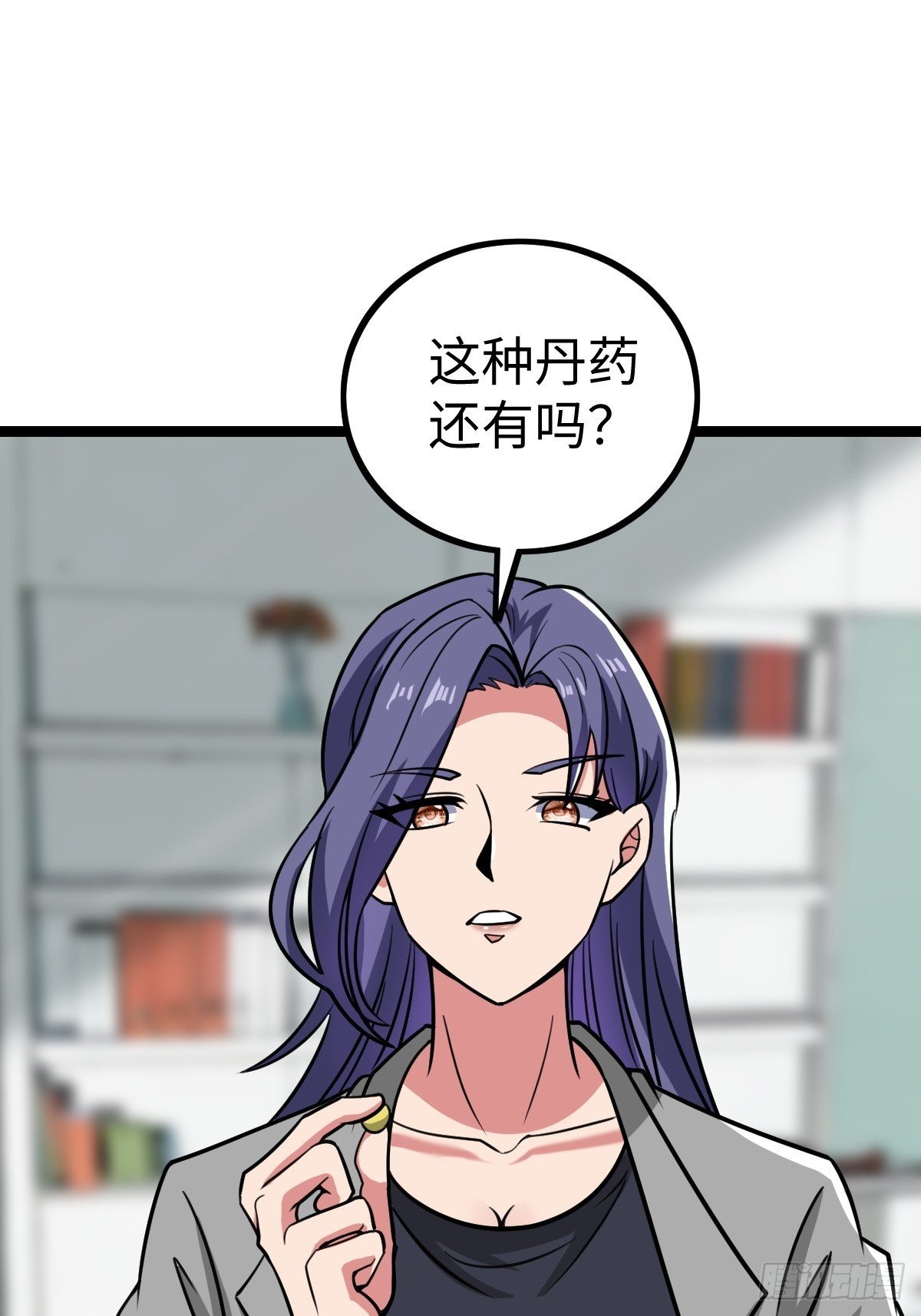 露娜的困境