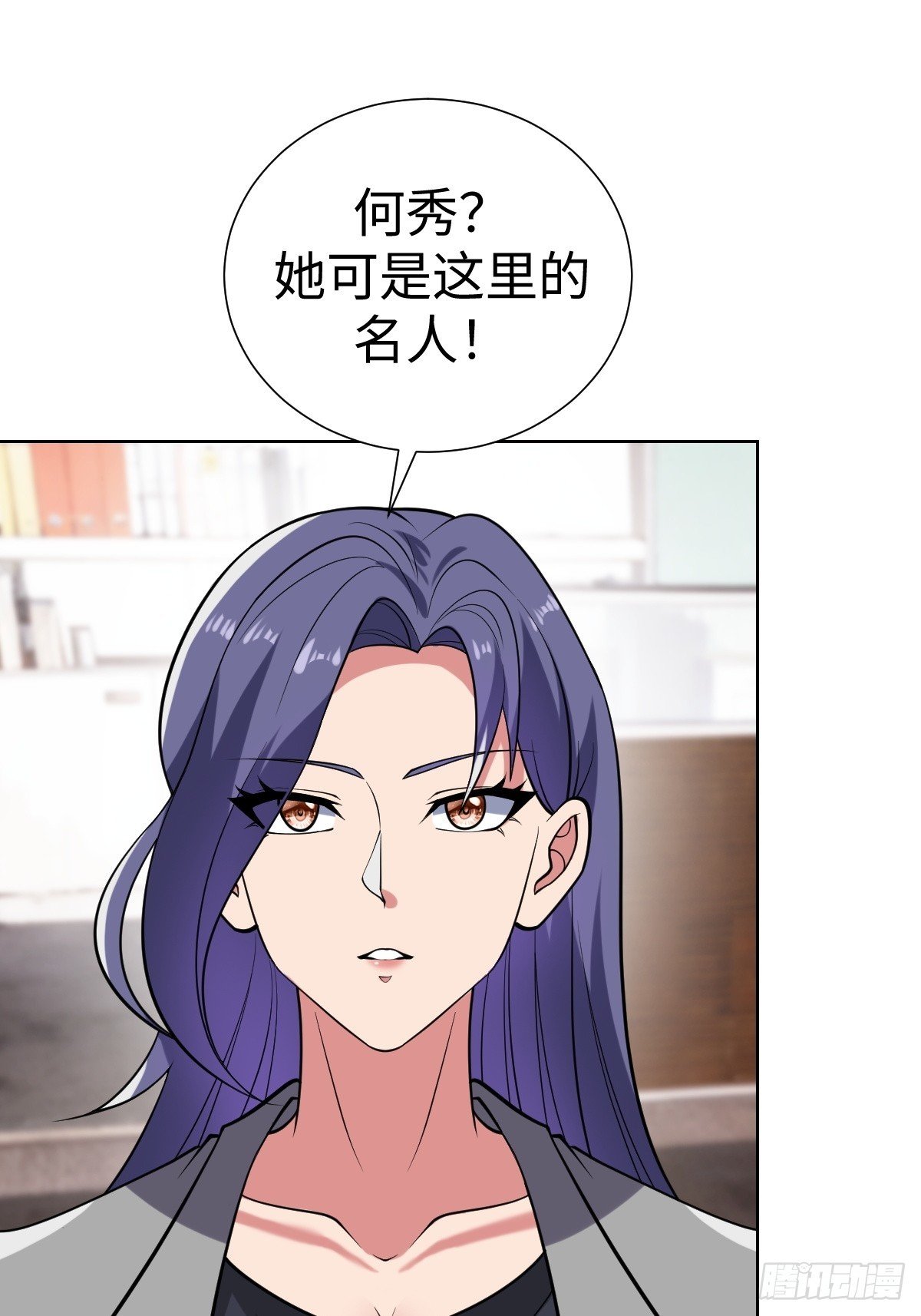 我们是同类