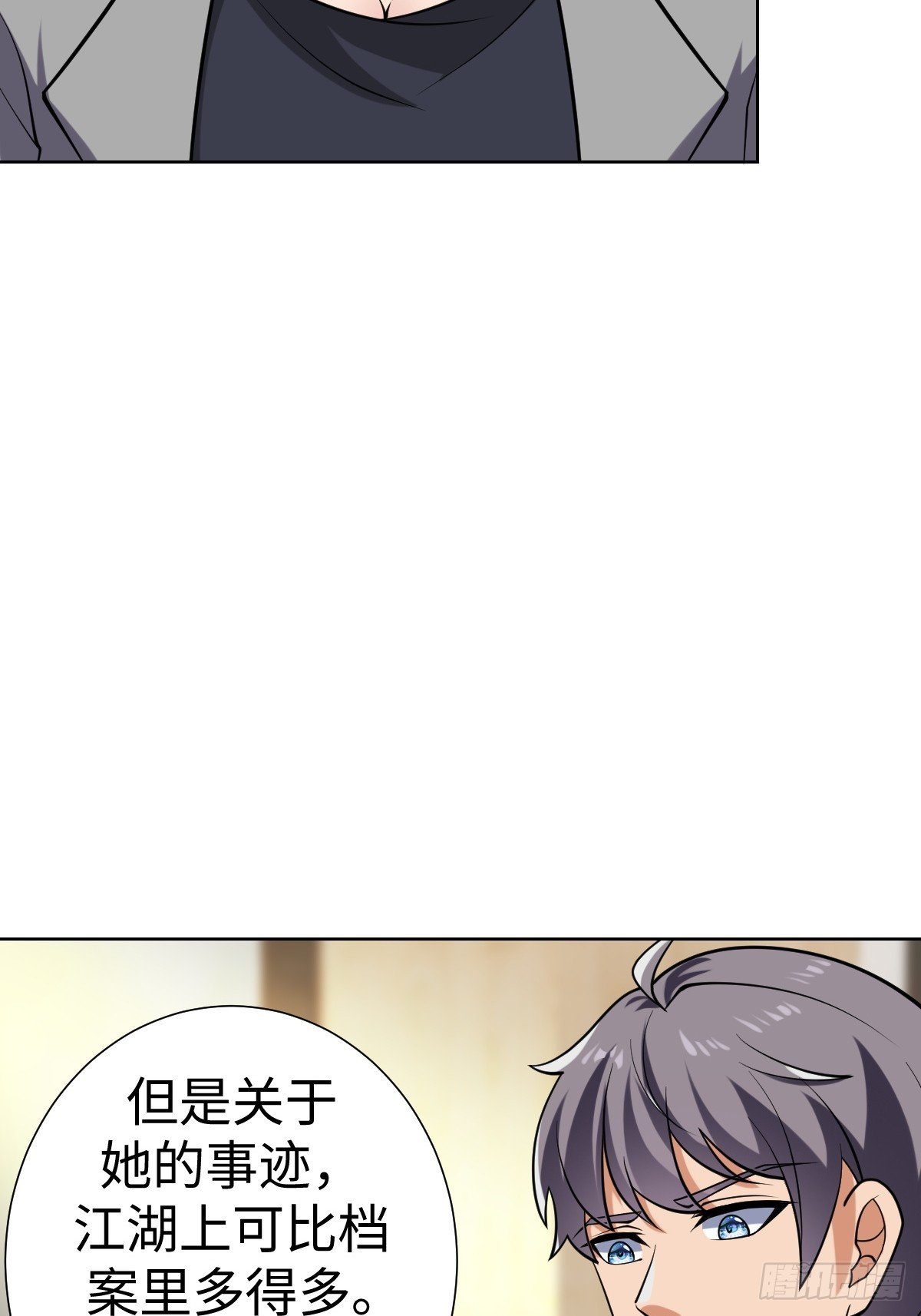 我们是同类