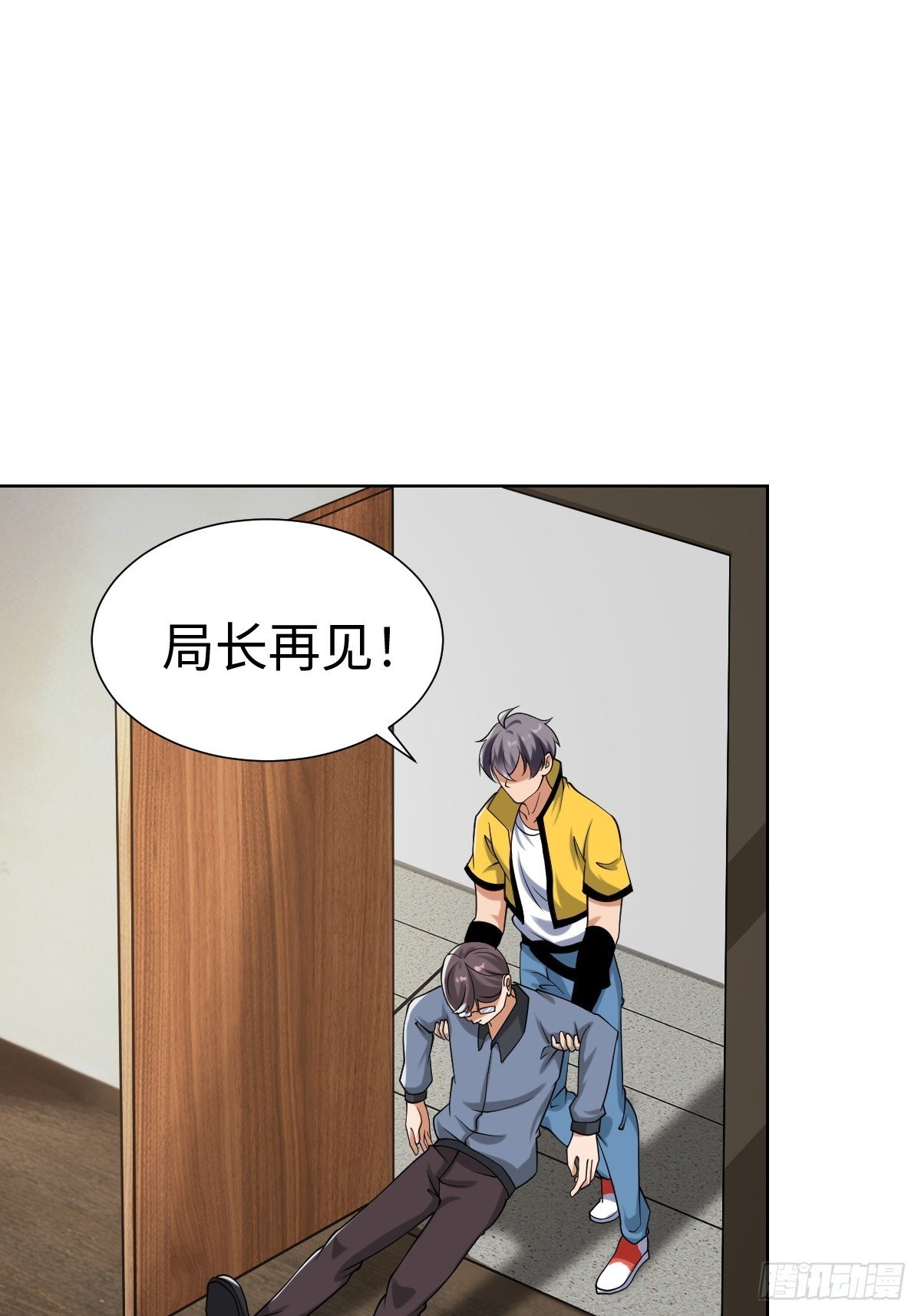 我们是同类