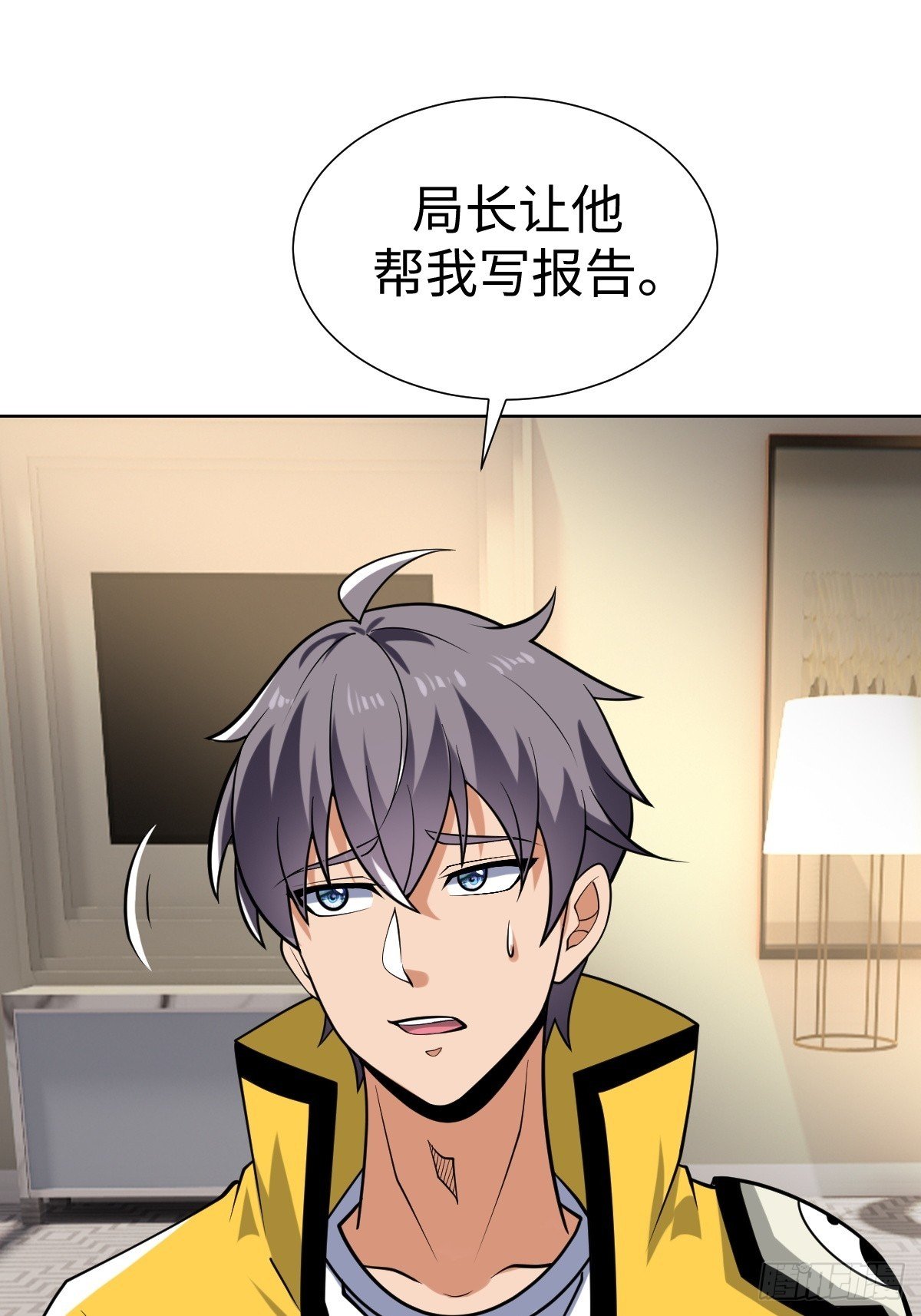 我们是同类