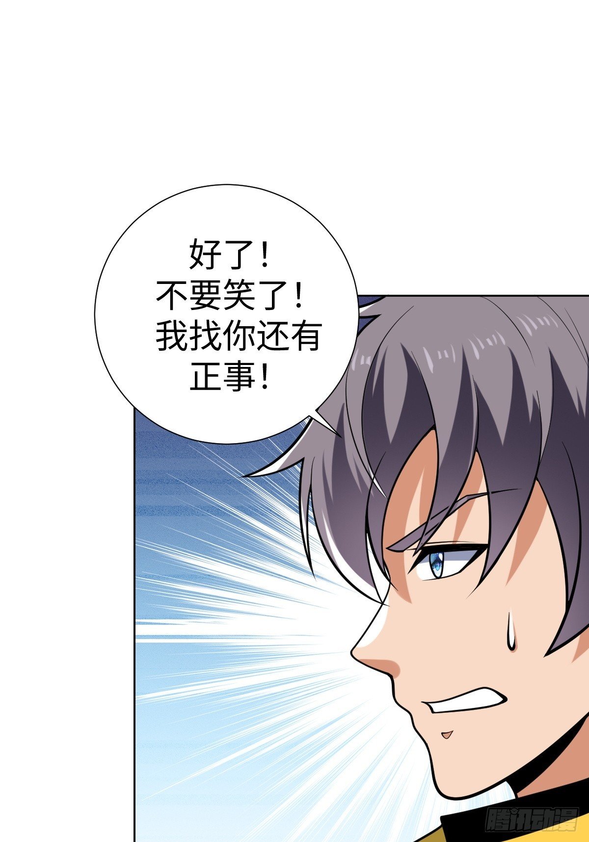 我们是同类