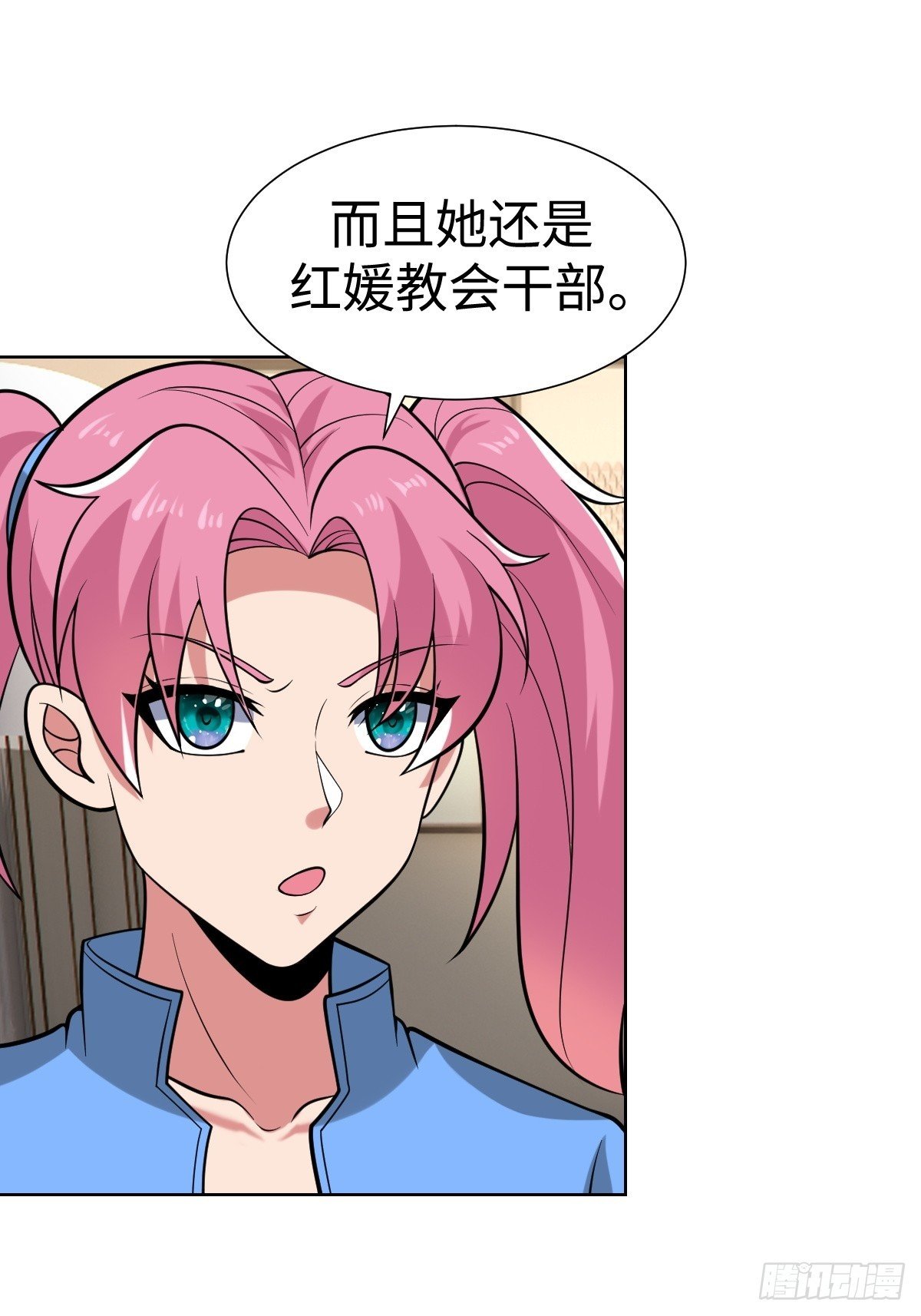 我们是同类