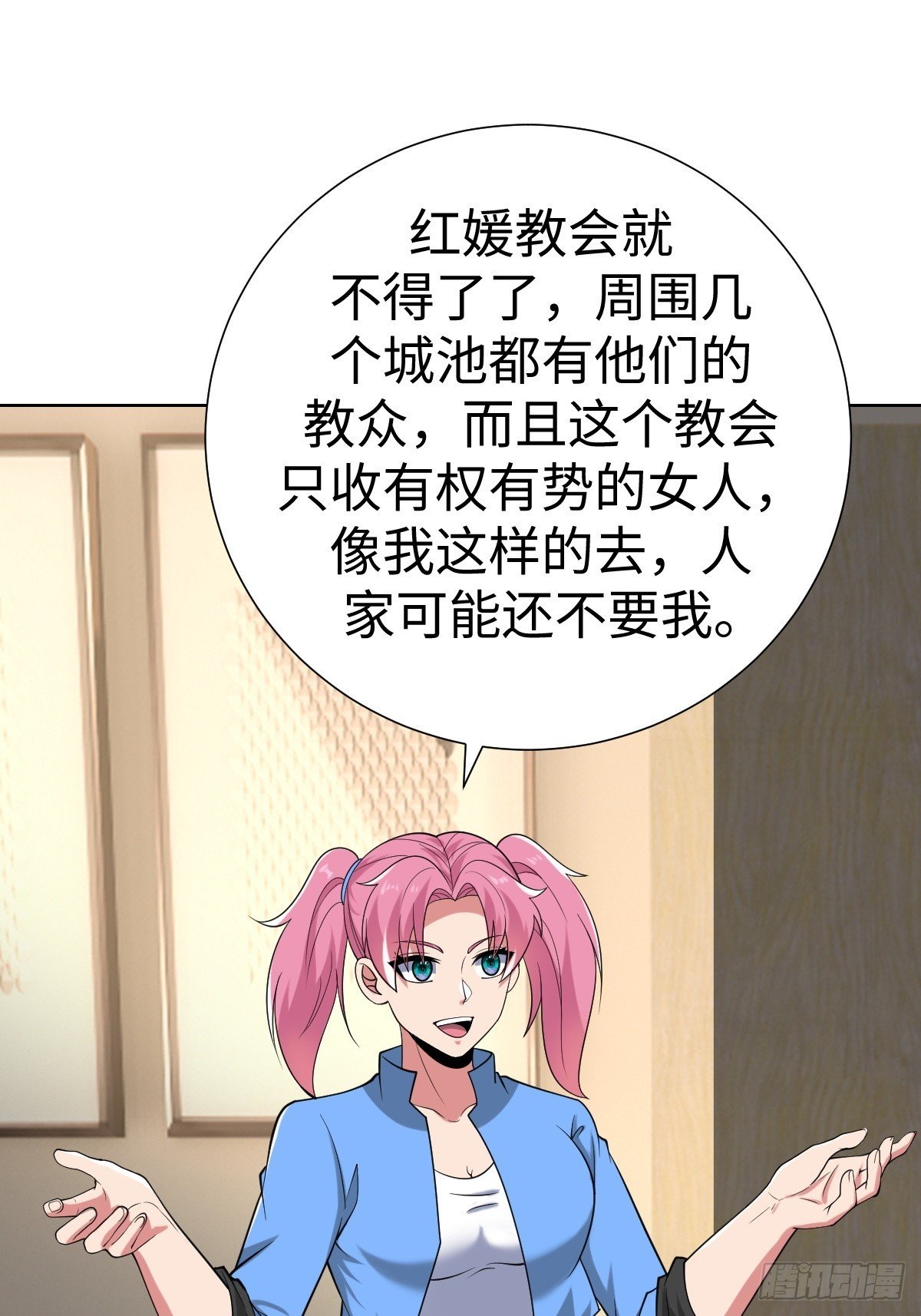我们是同类