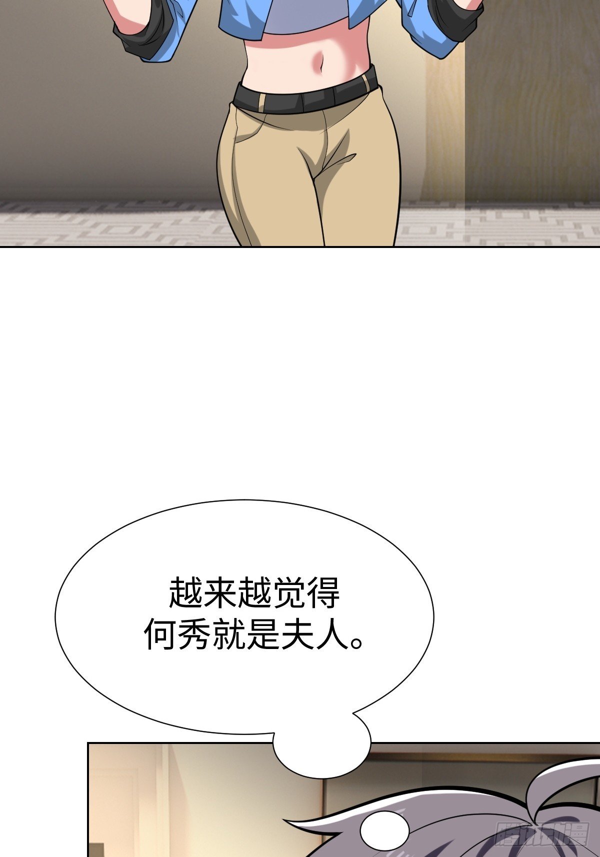 我们是同类