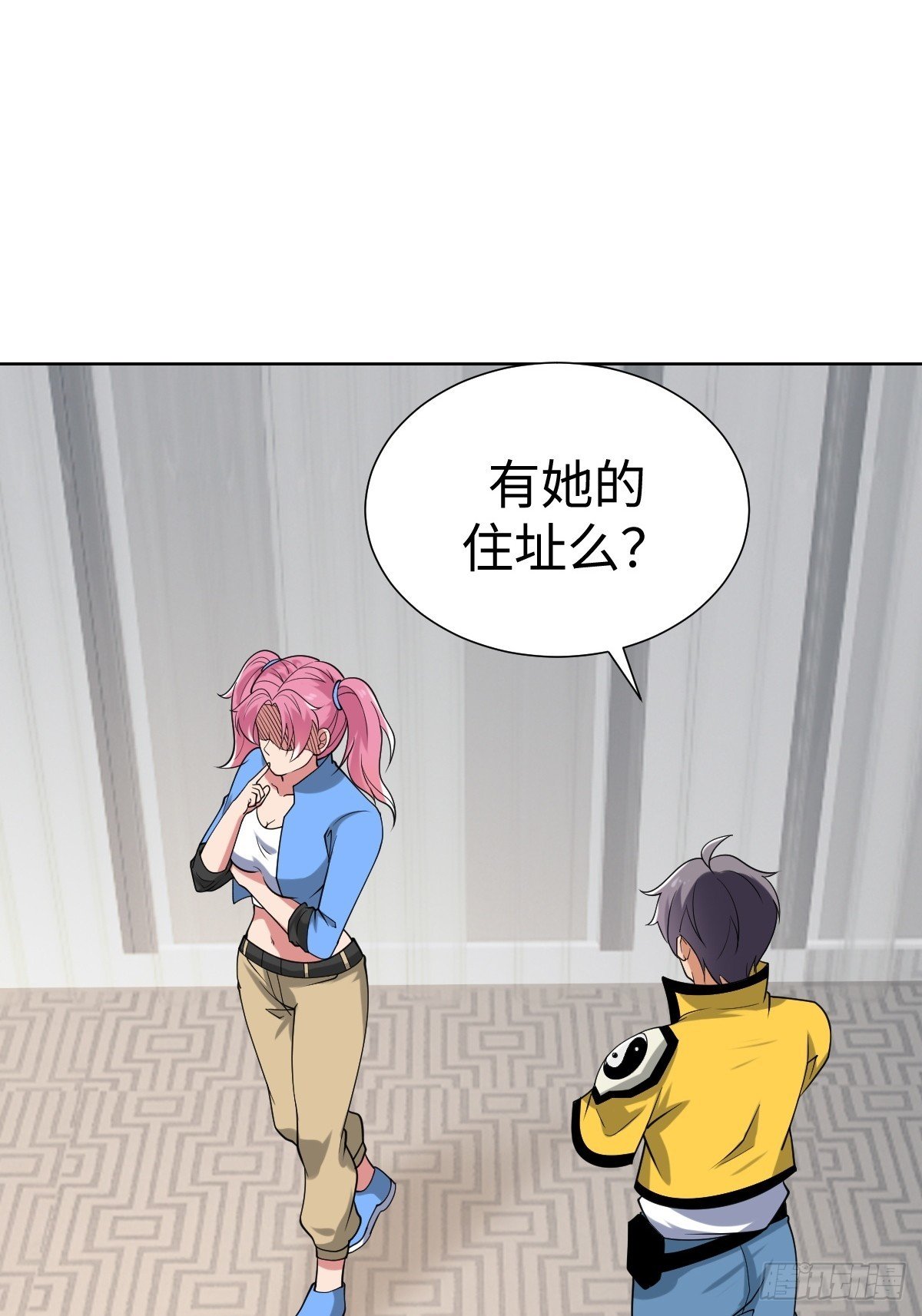 我们是同类