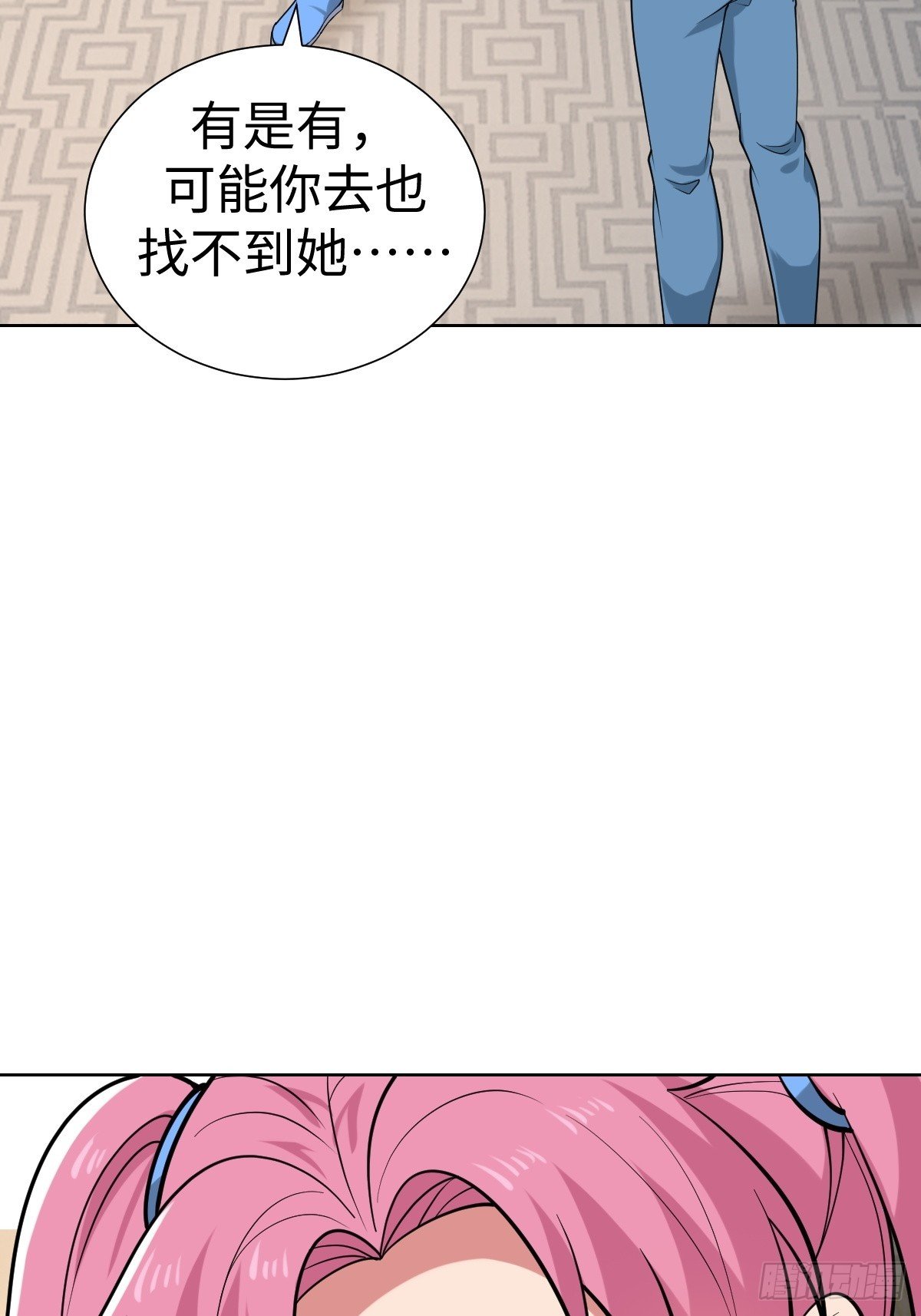 我们是同类
