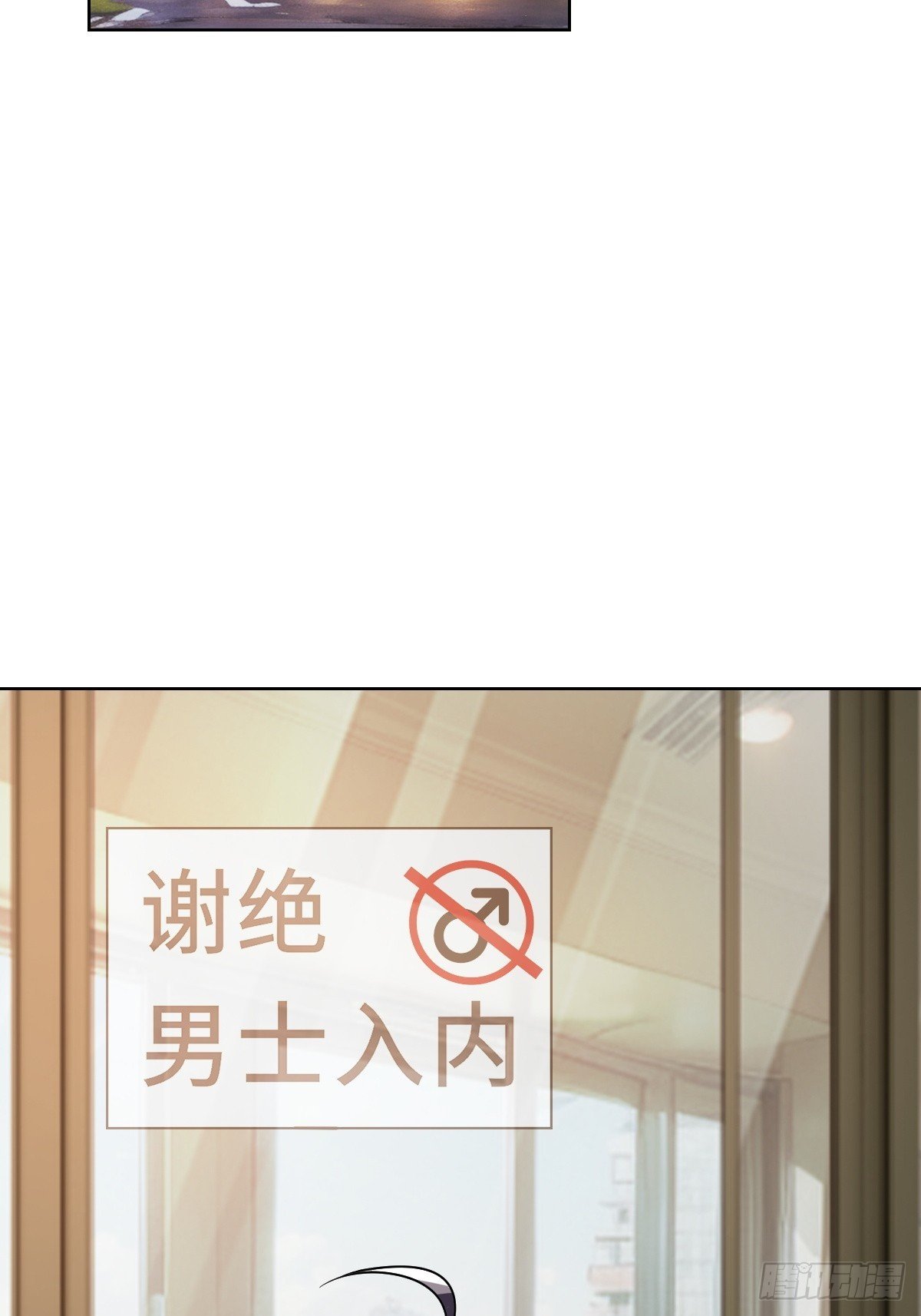 我们是同类