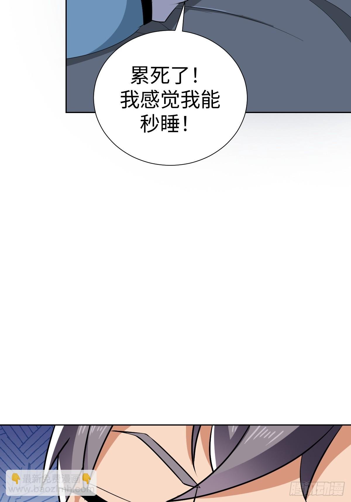 我们是同类