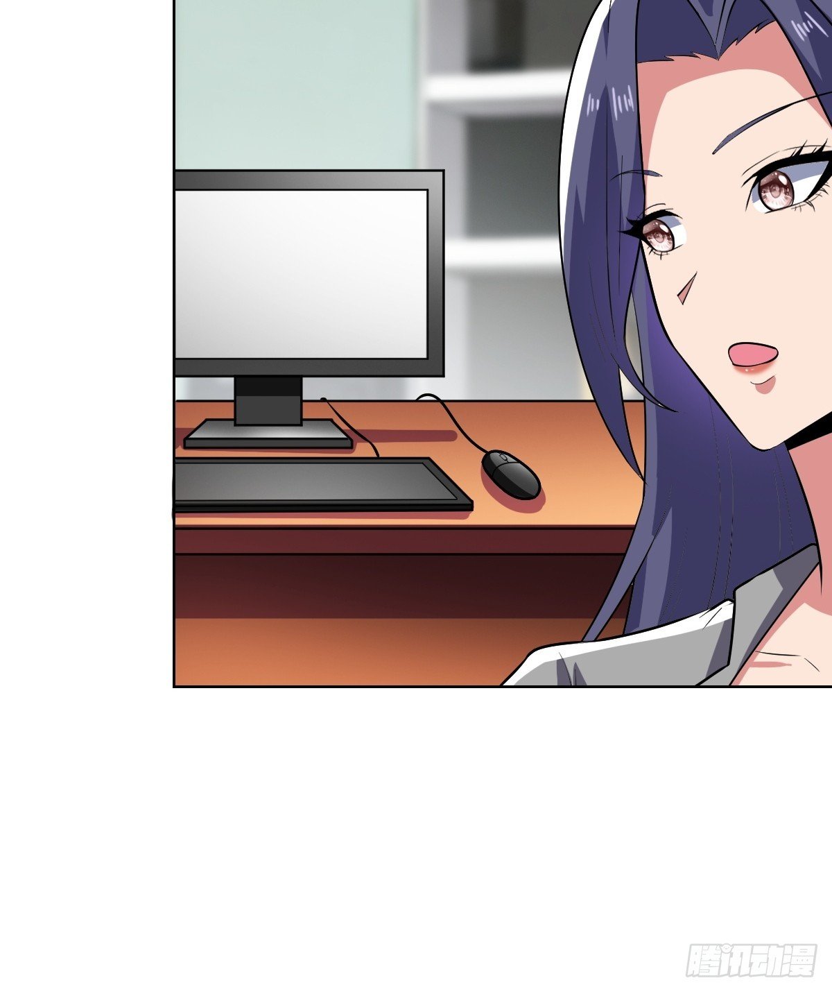 陷阱？