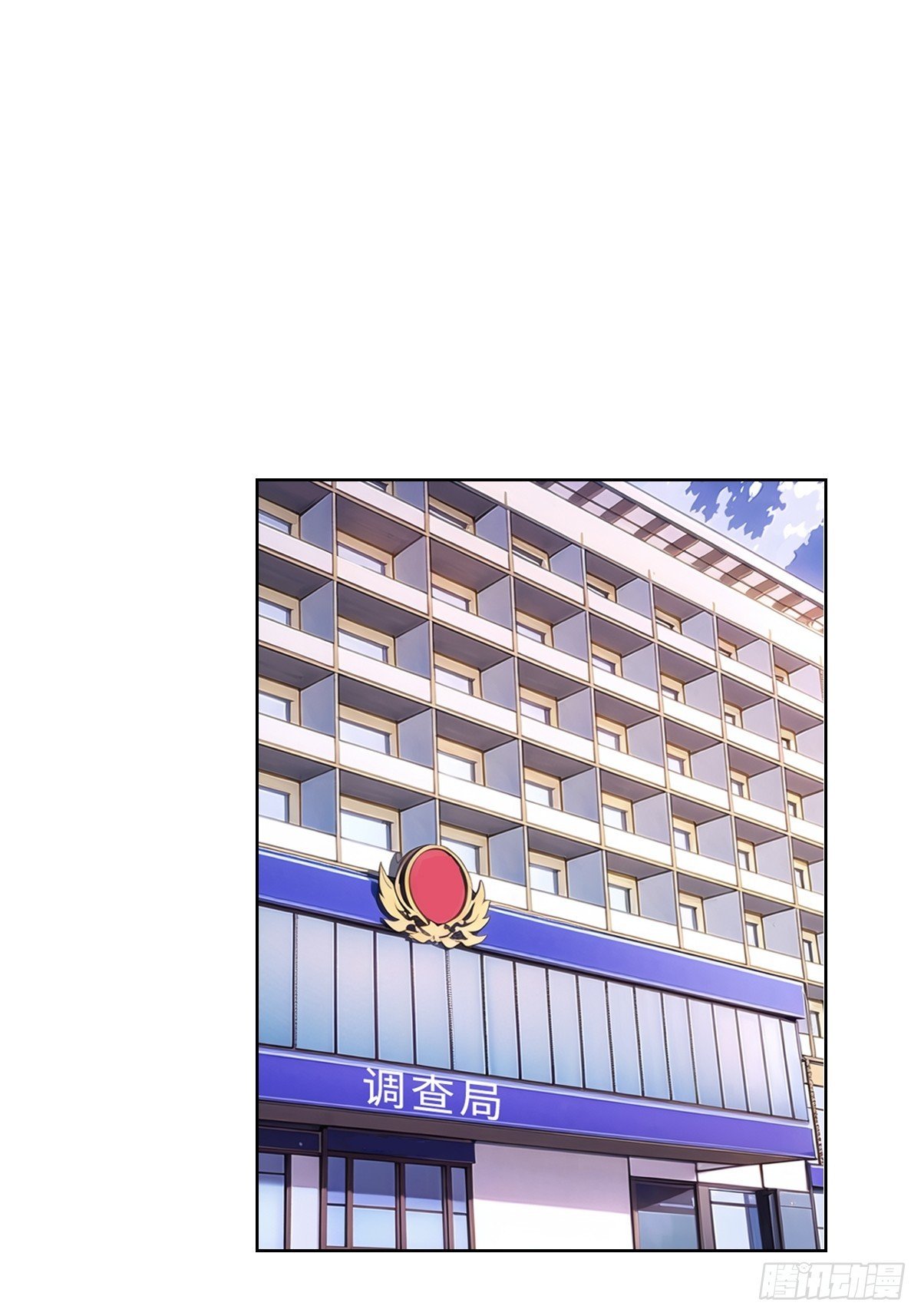 陷阱？