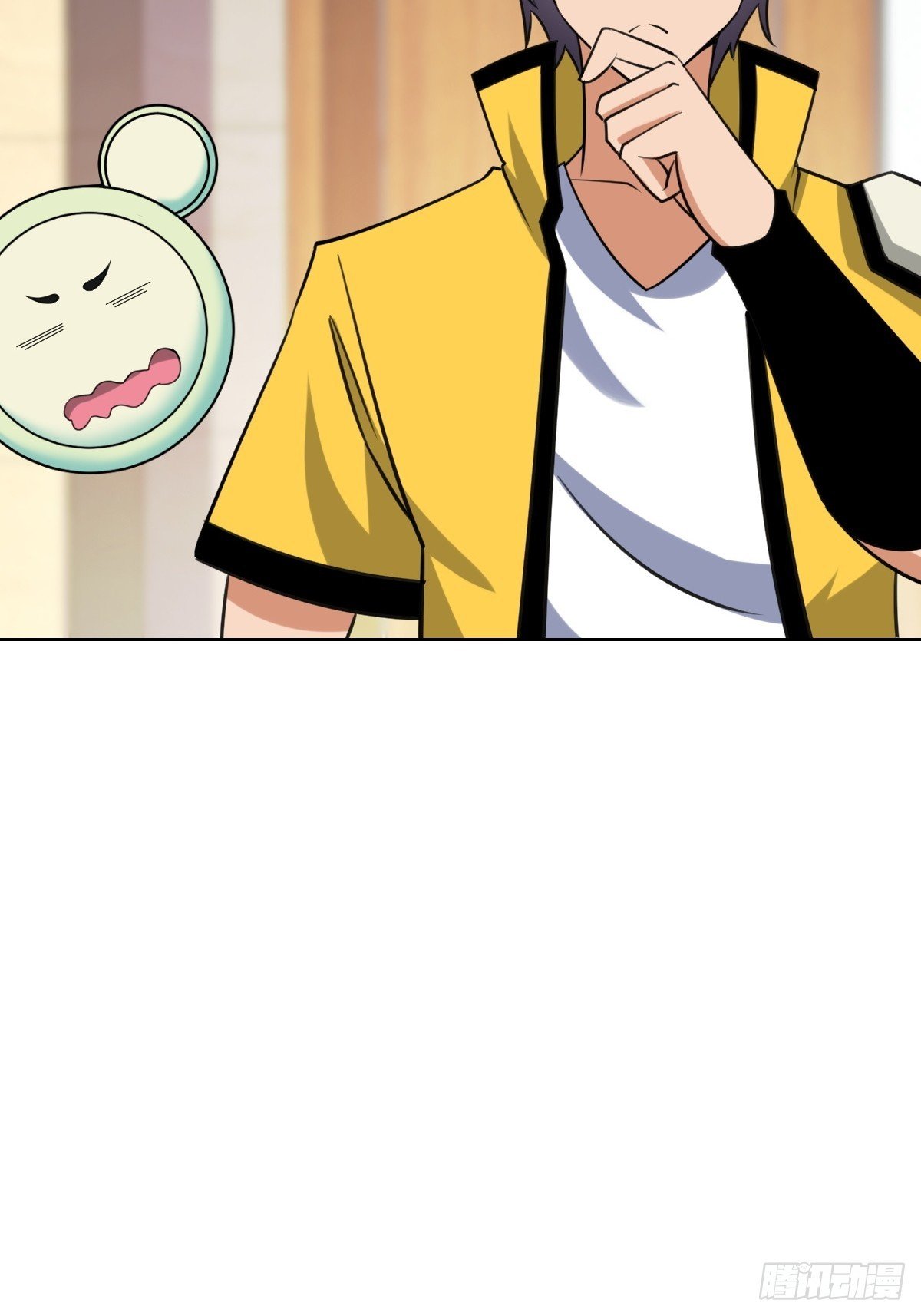 陷阱？