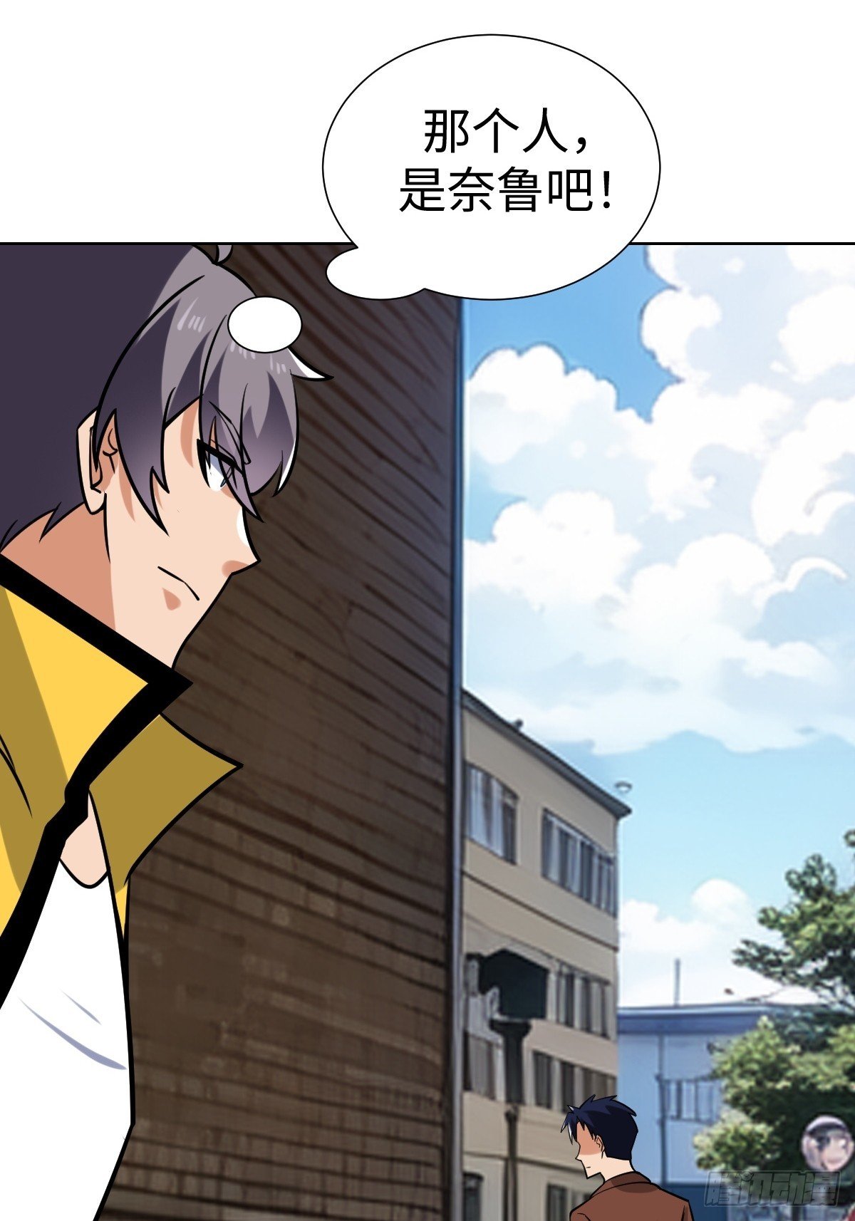 陷阱？