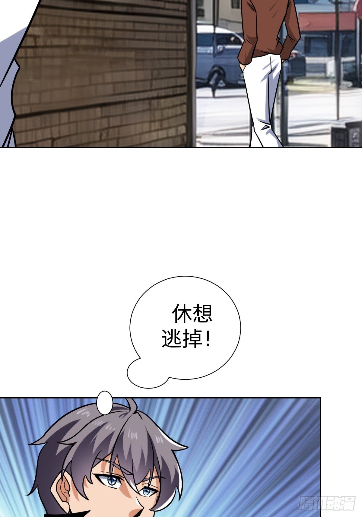 陷阱？