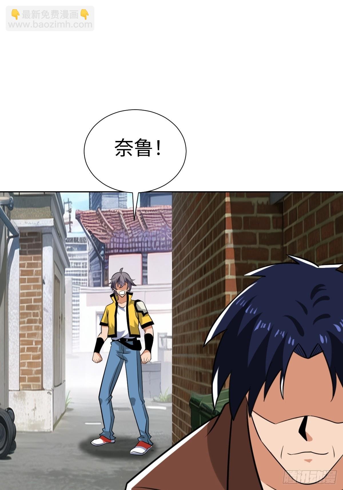 陷阱？