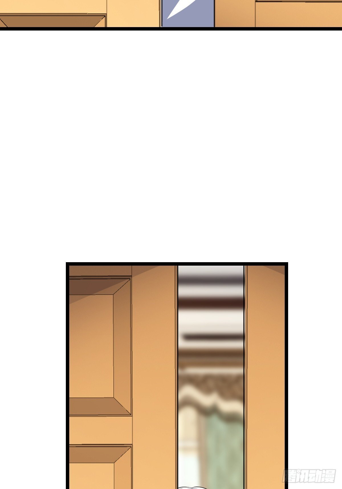 对峙